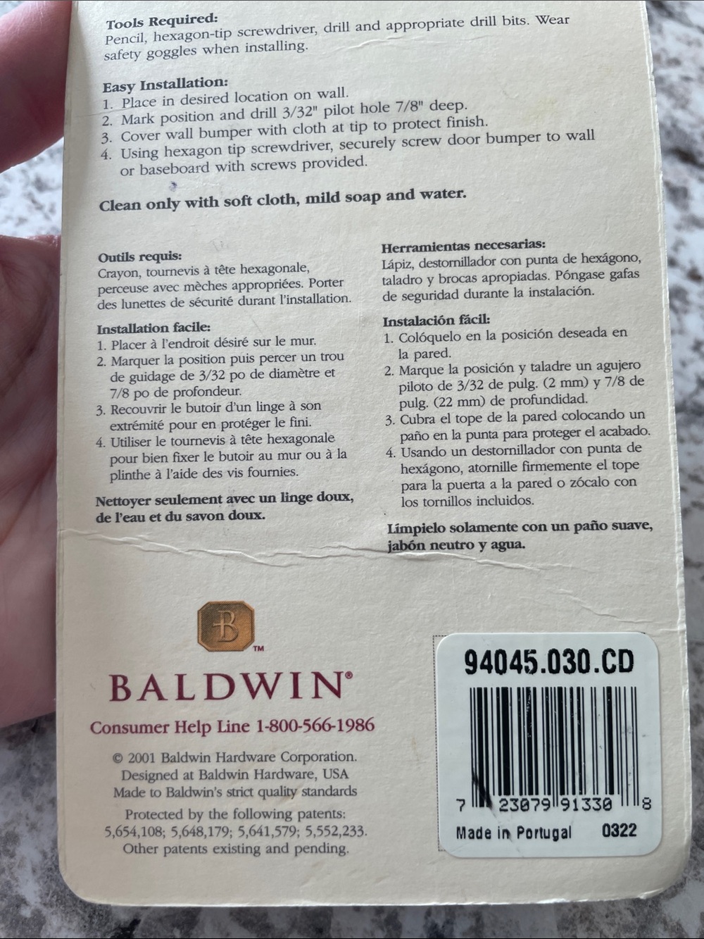 Baldwin Polished Brass Door Bumper - Gold color | never opened! | NIB - Picture 5 of 9